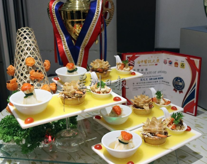 星角摄/森姑苏慎义行 中华料理匠心之作