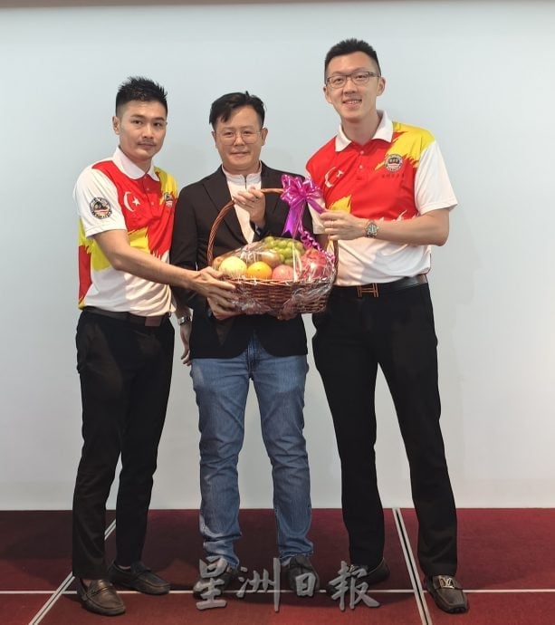 雪州宗乡青大会暨改选