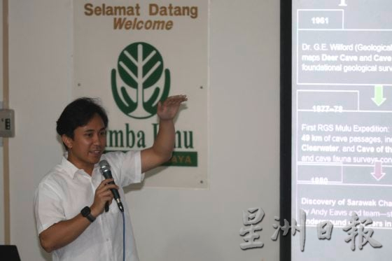 【别有洞天／01】洞穴探幽，探索末知的隐秘世界