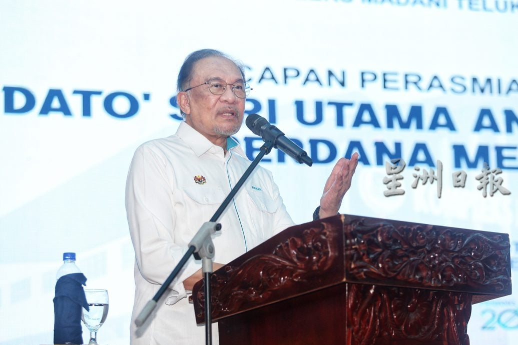 安华捍卫相位 没偷钱、不下台