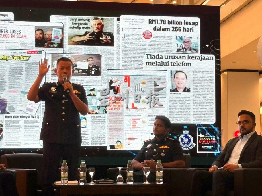 (大北马)槟今年至7月11日 接8958投报捕957人