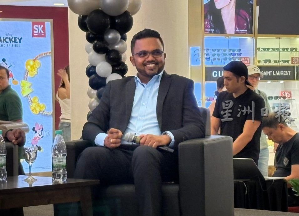 被指控犯罪   先冷静勿慌 