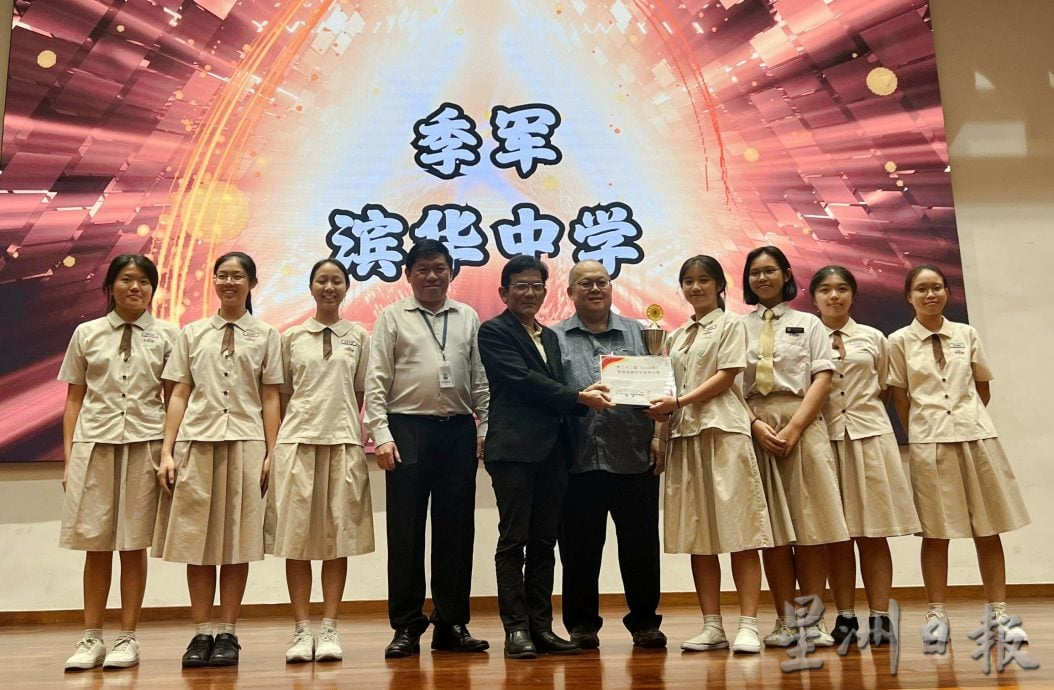 大都会/（新主文）雪隆森独中华语辩论赛闭幕