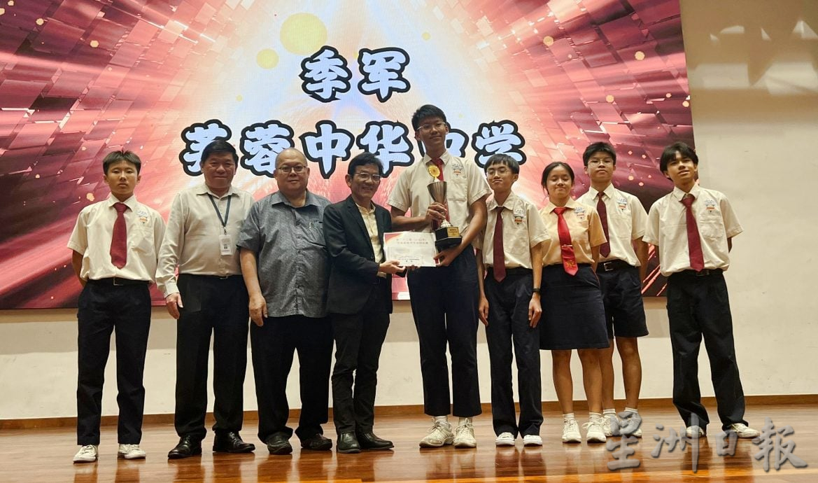 大都会/（新主文）雪隆森独中华语辩论赛闭幕