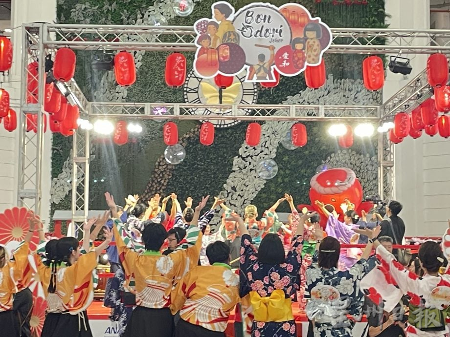 （已签发）柔：市场情报：绿盛世7度携留日同学会   爱与和谐盆舞节再缔文化盛典