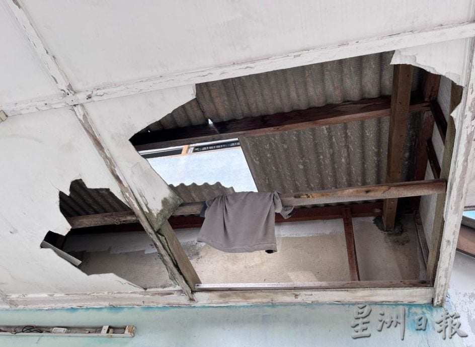 (古城第四版主文)乌绒巴西多元化礼堂屋顶及天花板破损