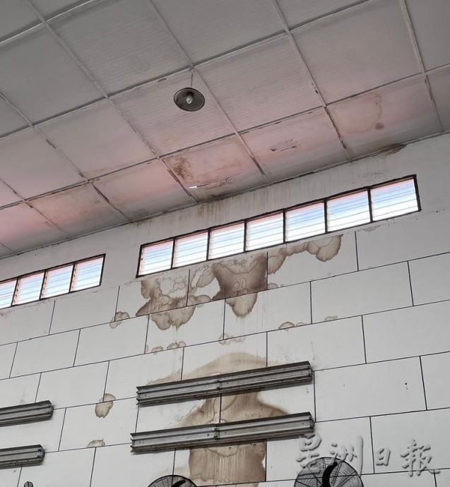 (古城第四版主文)乌绒巴西多元化礼堂屋顶及天花板破损