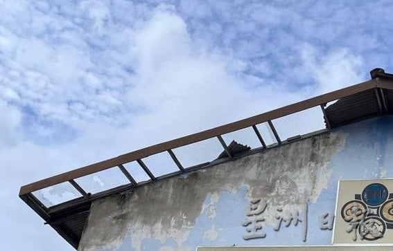 (古城第四版主文)乌绒巴西多元化礼堂屋顶及天花板破损