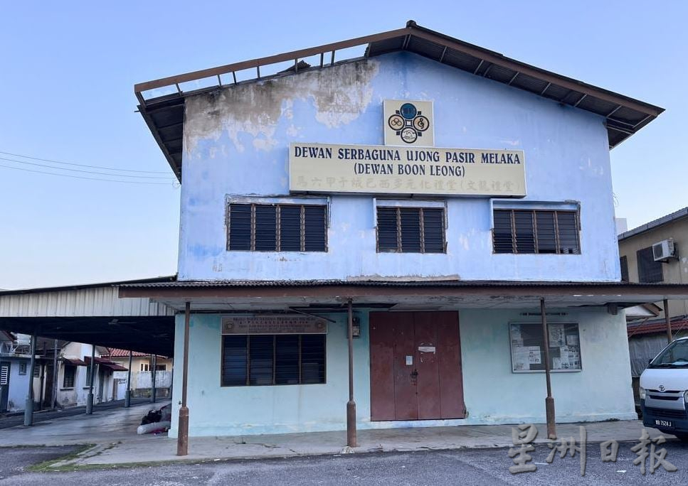 (古城第四版主文)乌绒巴西多元化礼堂屋顶及天花板破损