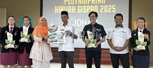 （古城第七版主文）圣心女中荣获物理工程组别冠军