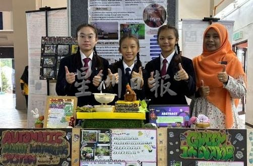 （古城第七版主文）圣心女中荣获物理工程组别冠军