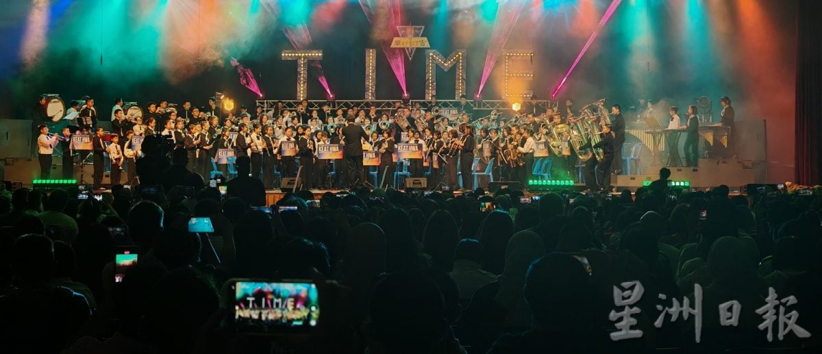 已审（大北马）吉华华中行进乐队阔别7年后再度举办《T.I.M.E 2.0》音乐会。