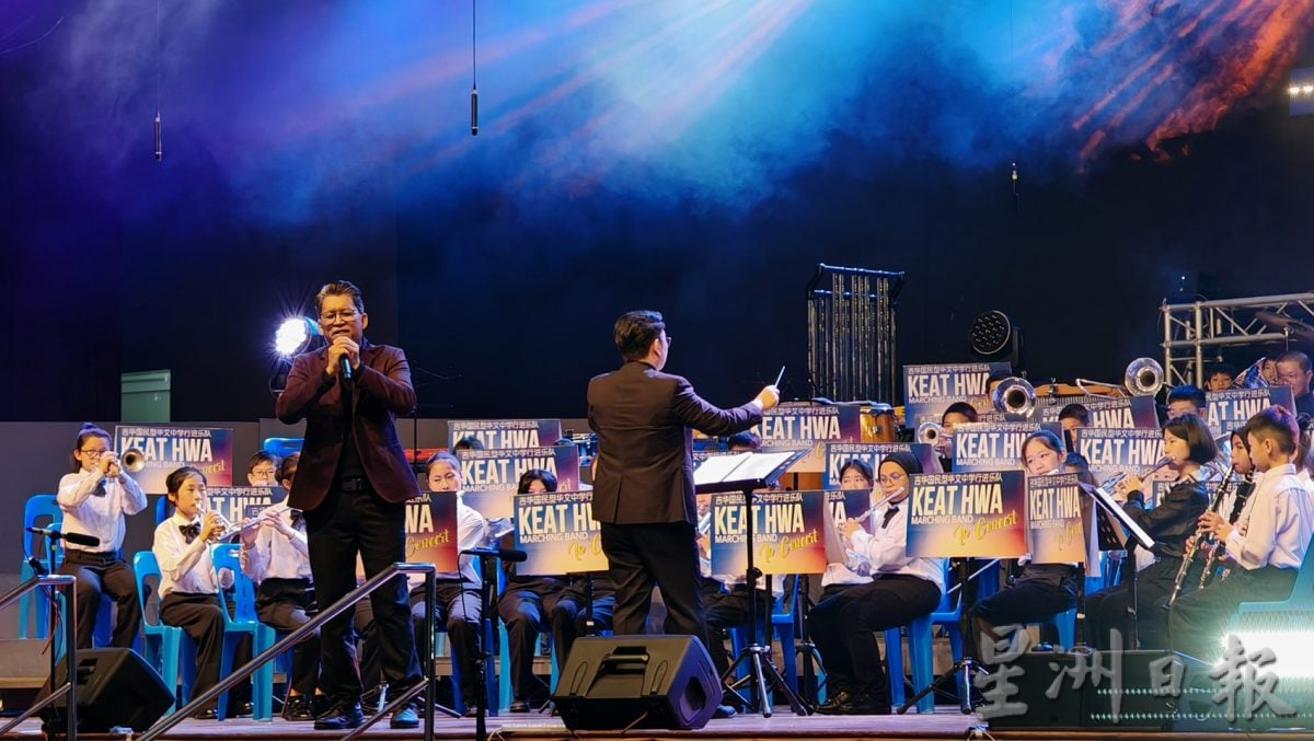 已审（大北马）吉华华中行进乐队阔别7年后再度举办《T.I.M.E 2.0》音乐会。