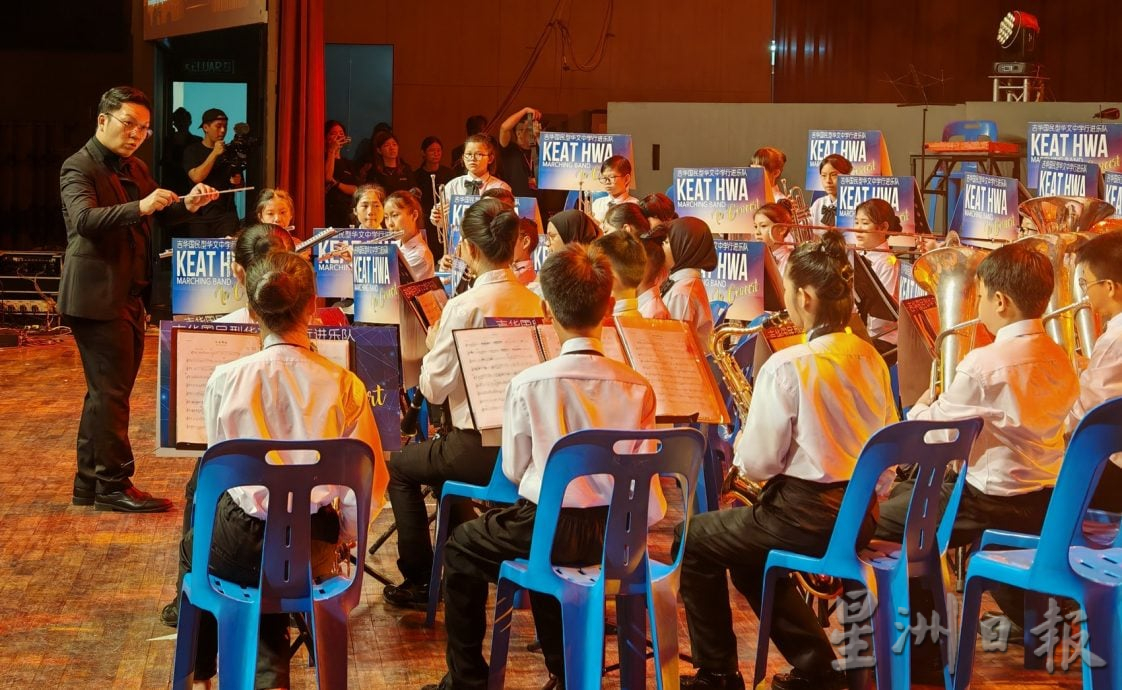 已审（大北马）吉华华中行进乐队阔别7年后再度举办《T.I.M.E 2.0》音乐会。