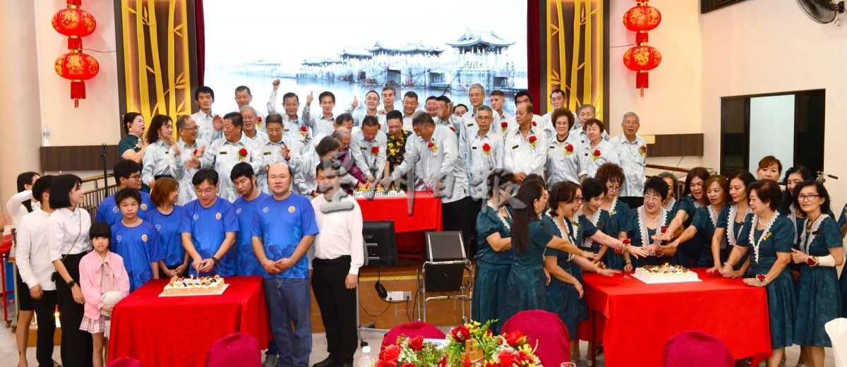 已审（大北马）吉南韩江公会会庆