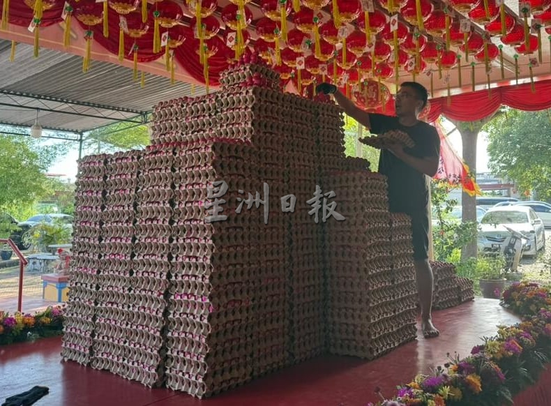 （大北马）顶新园阴魂篮啅公庙红蛋盛会再创新高