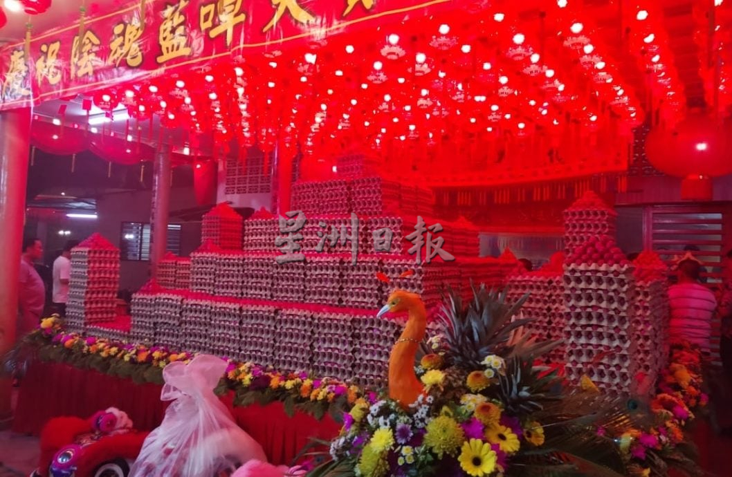 （大北马）顶新园阴魂篮啅公庙红蛋盛会再创新高