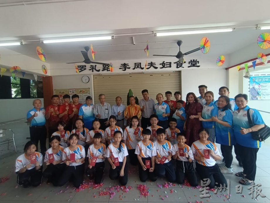 (已签发)柔:获校友罗氏家族捐献 麻坡益民华小食堂开幕