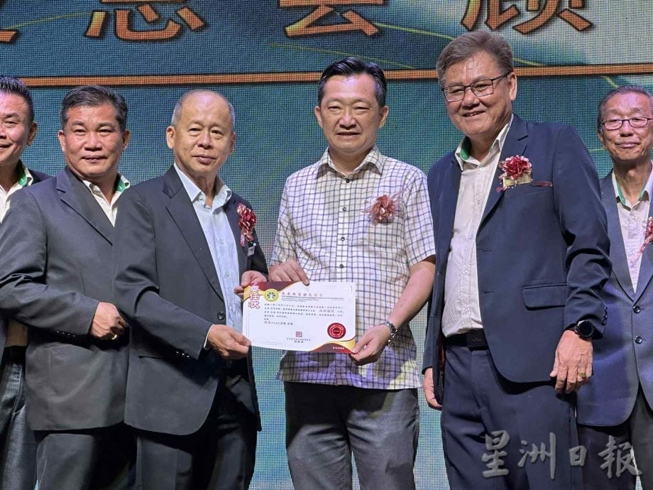 供星洲网:大马谢氏“有家”目标添动力,森谢氏筹获8万8888令吉