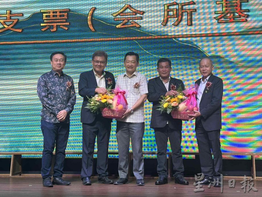 供星洲网:大马谢氏“有家”目标添动力,森谢氏筹获8万8888令吉