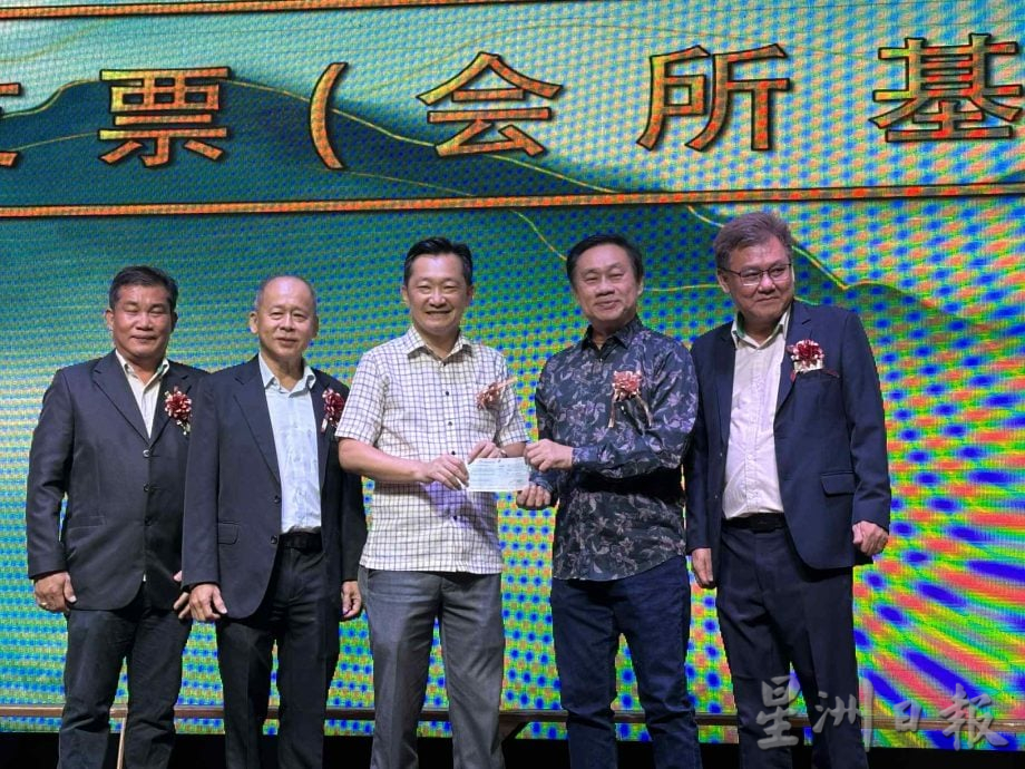 供星洲网:大马谢氏“有家”目标添动力,森谢氏筹获8万8888令吉