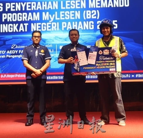 陆路交通局总监拿督艾迪法德里披露,该局正深入探讨,针对涉及违法行为的MyLesen(B2)免费摩托驾照计划受惠者,采取包括撤销驾照在内的执法行动