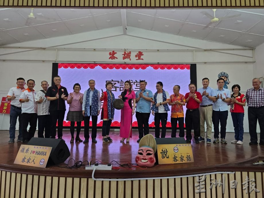 供星洲网/全球有Labubu，森客家文化协会也要制作本地‘客家仔’