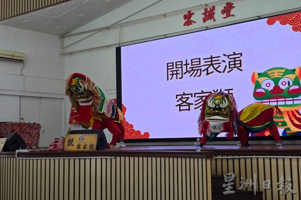 供星洲网/全球有Labubu，森客家文化协会也要制作本地‘客家仔’