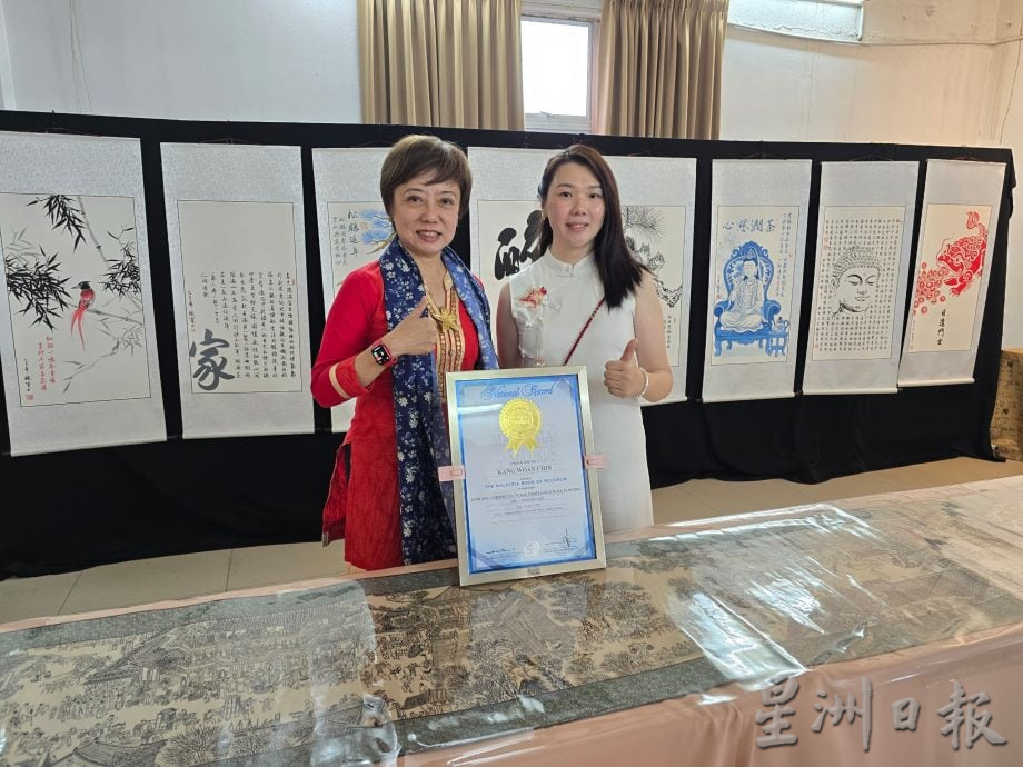 供星洲网/全球有Labubu，森客家文化协会也要制作本地‘客家仔’