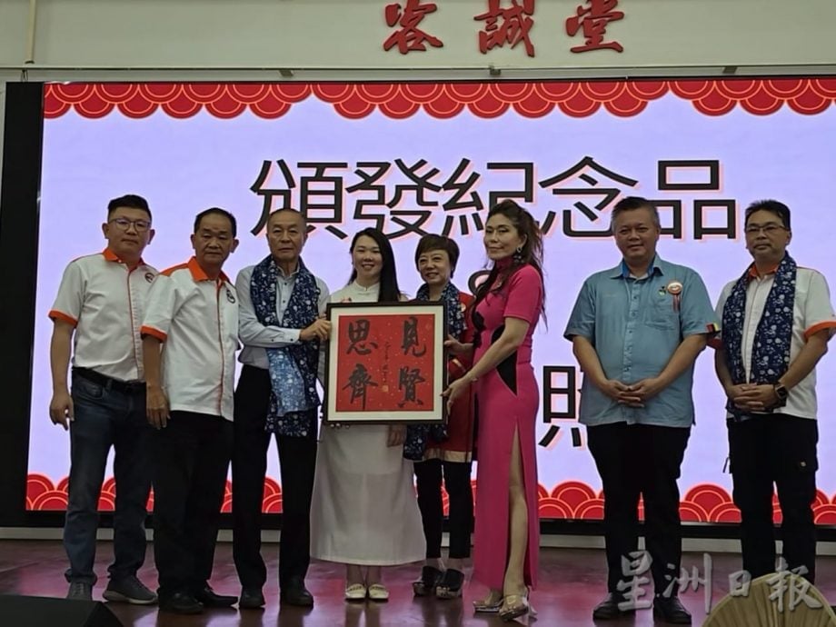 供星洲网/全球有Labubu，森客家文化协会也要制作本地‘客家仔’