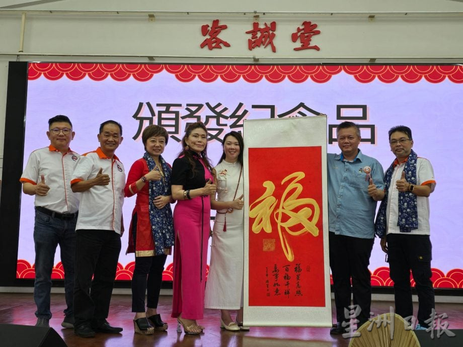 供星洲网/全球有Labubu，森客家文化协会也要制作本地‘客家仔’