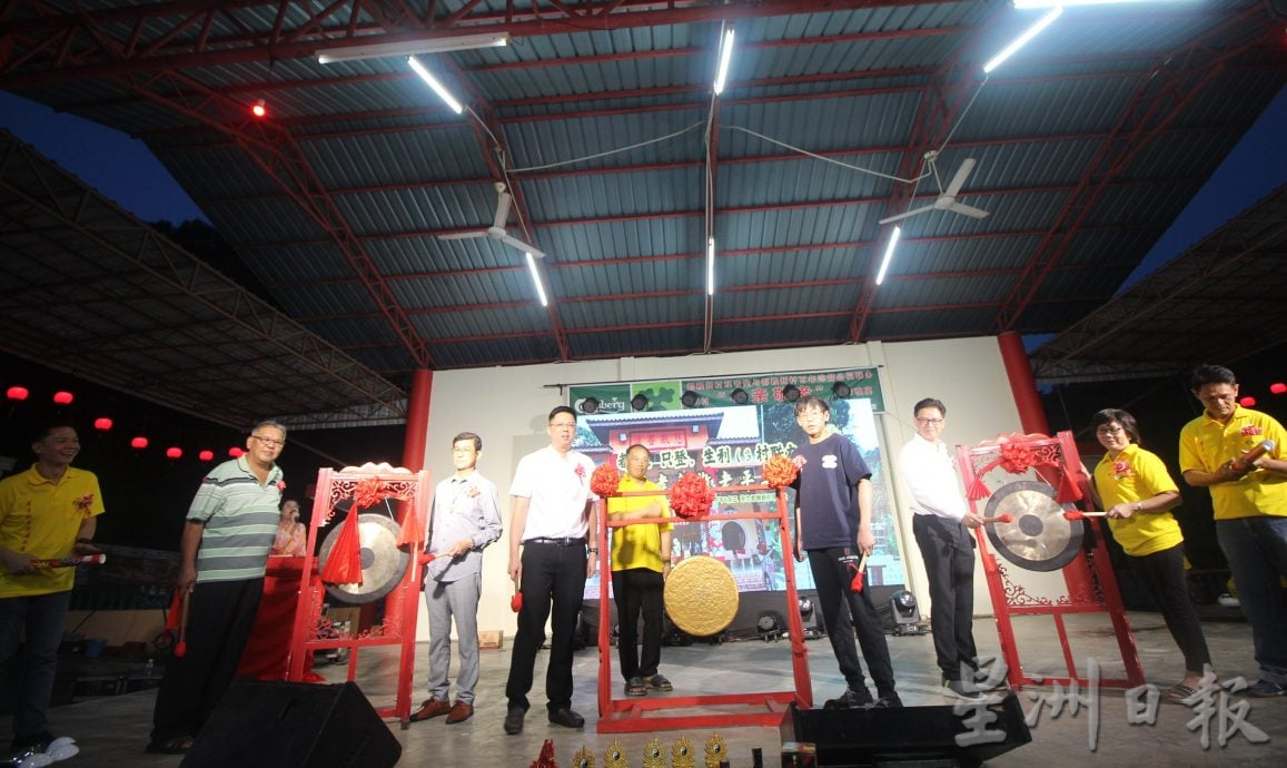 东：（已签发）邹宇晖吁都赖、双溪只登及生利村民团结一致，对抗偷取榴梿“强盗”