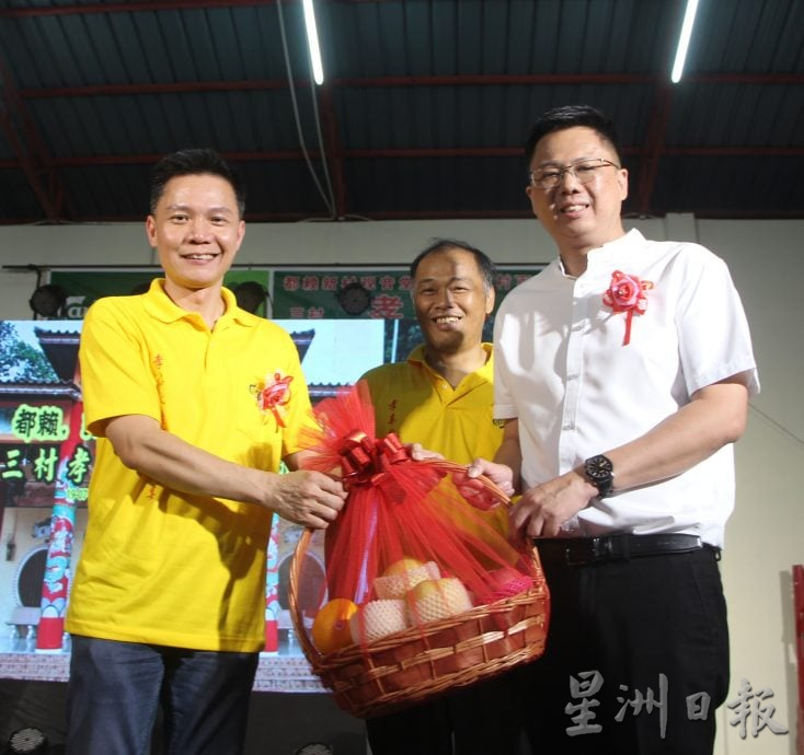 东：（已签发）邹宇晖吁都赖、双溪只登及生利村民团结一致，对抗偷取榴梿“强盗”