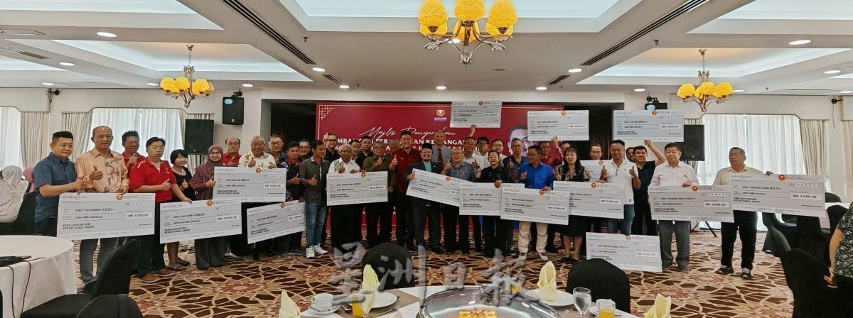 已审（大北马）吉打州政府发放10万令吉给16所华小。