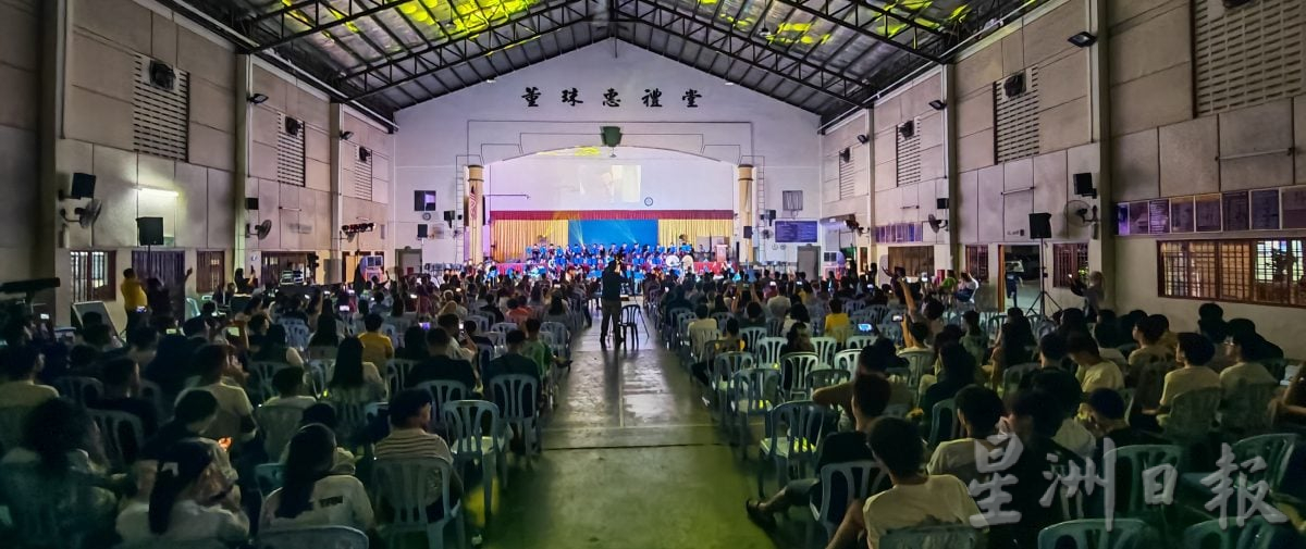 情牵爱中音乐会成功举办 筹获12万添购器材