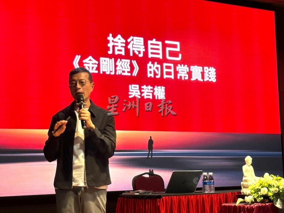 要签发（大北马）“能重重举起，才懂轻轻放下”  吴若权重训悟道理