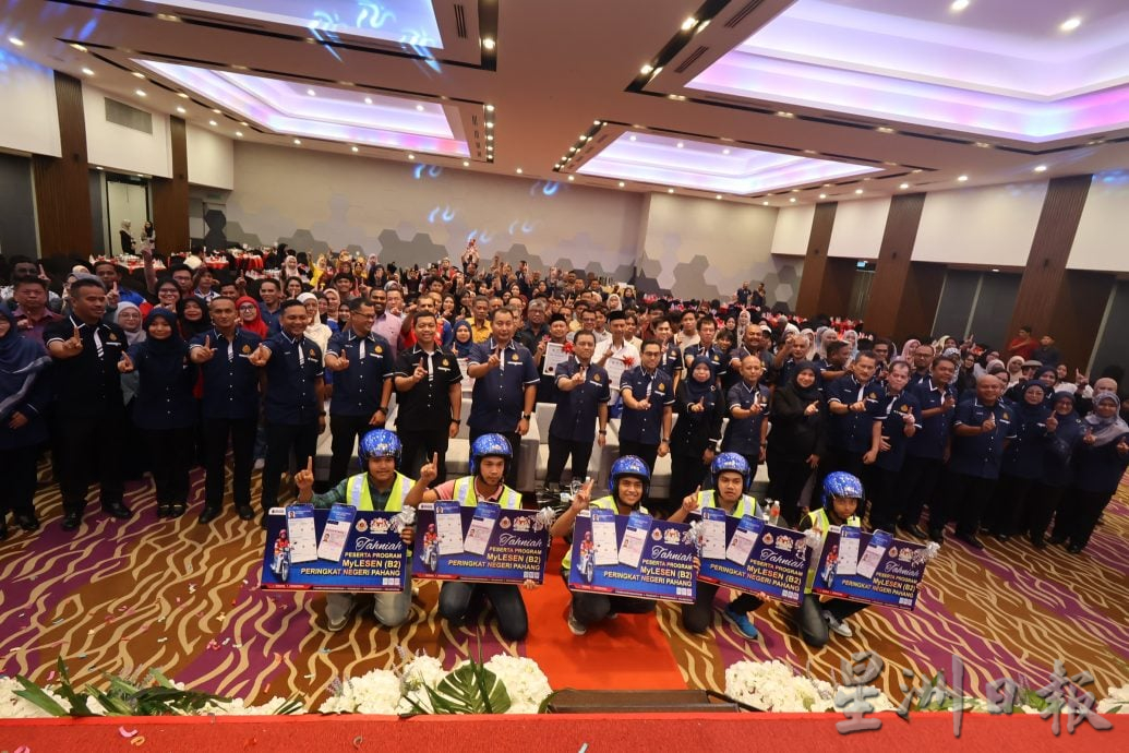 东:已签发:陆路交通局总监拿督艾迪法德里指出,下半年,彭亨州新增的MyLesen(B2)免费摩托驾照计划受惠人数预计将有600至650人