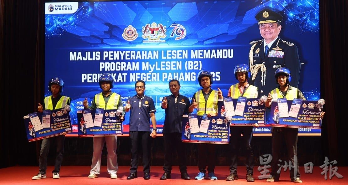 东:已签发:陆路交通局总监拿督艾迪法德里指出,下半年,彭亨州新增的MyLesen(B2)免费摩托驾照计划受惠人数预计将有600至650人