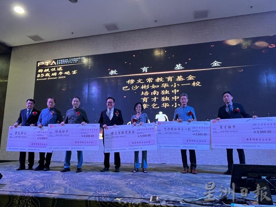 陈禗峻：电子发票建筑业三大障碍  政府应接地气灵活处理