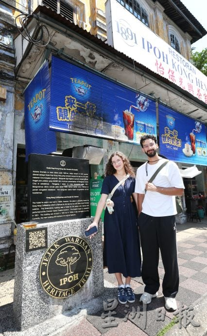 霹:封面主文/美食湖泊洞穴老街成亮点 怡保成外国游客探索热点