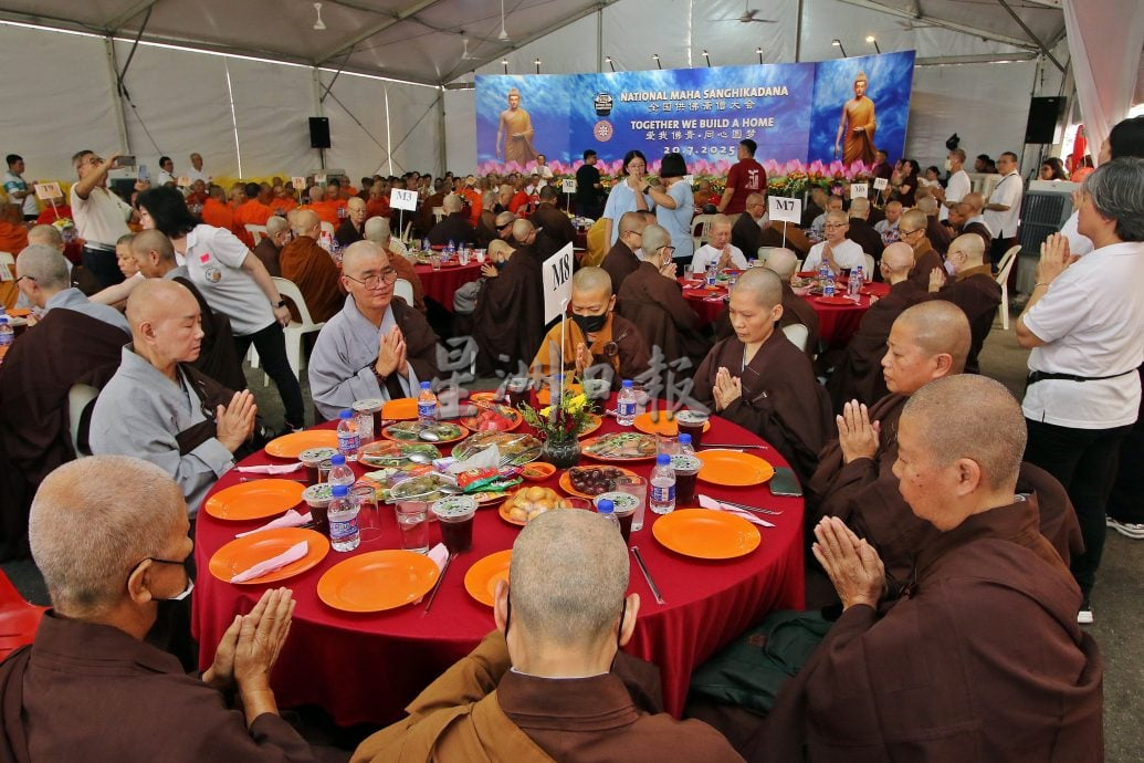 请签发（大北马）马来西亚佛教发展基金会全国供佛斋僧大会