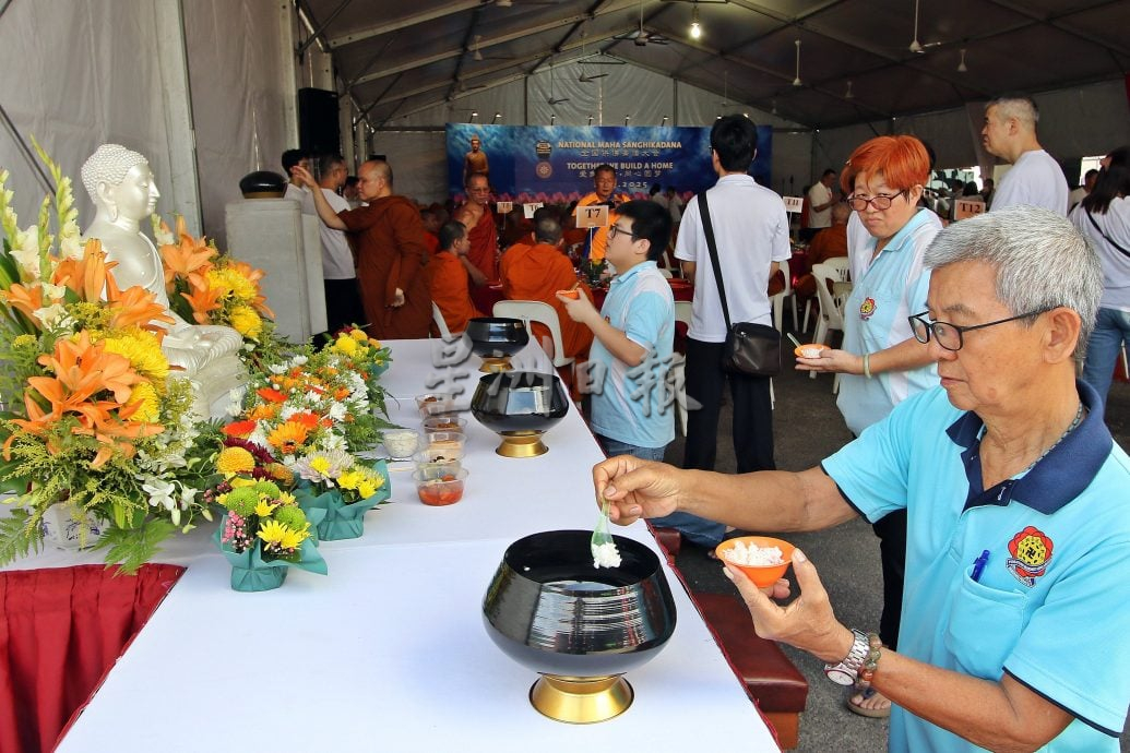 请签发（大北马）马来西亚佛教发展基金会全国供佛斋僧大会