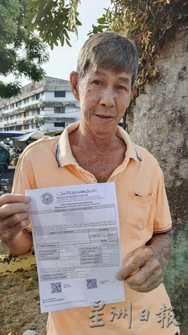 马华金宝区会巴刹征签 400人反对涨门牌税