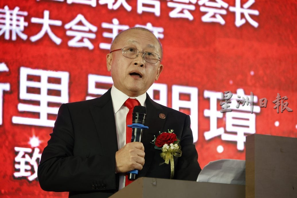 发出师表与4大宣言 吴明璋竞选华总会长