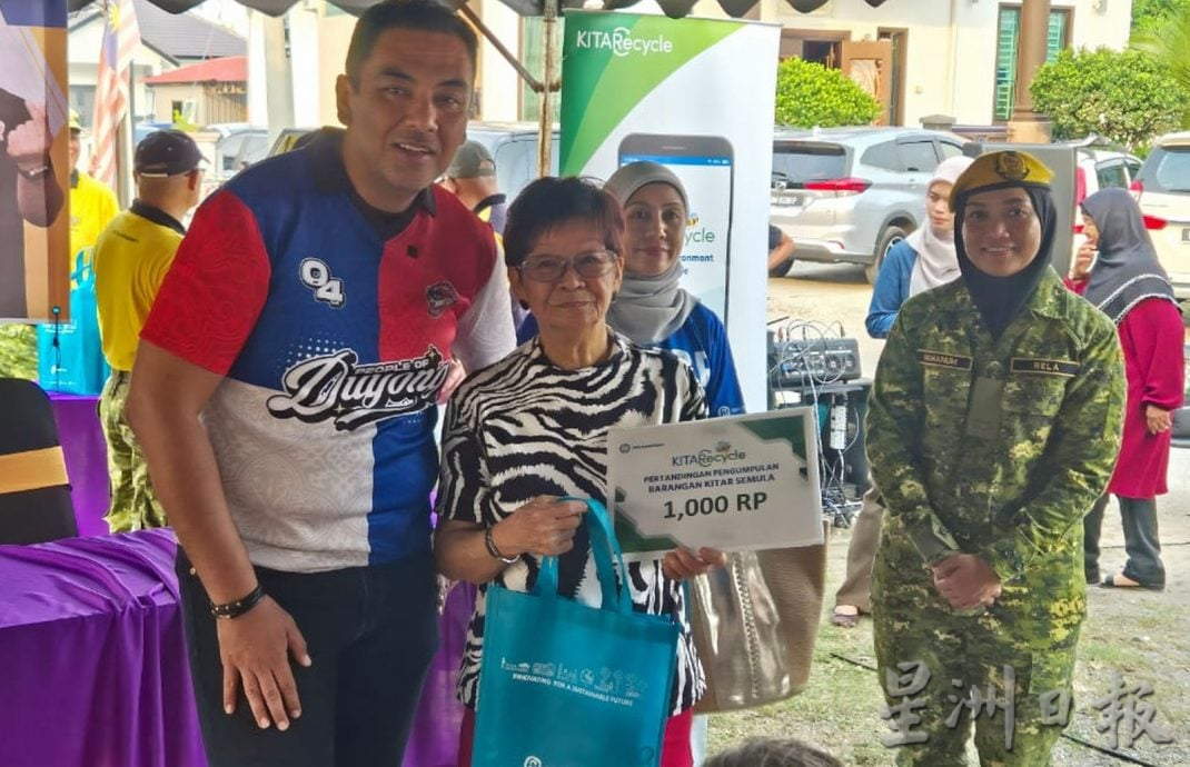 （古城封面主文）固体废料管理机构鉴定马六甲12个非法垃圾热点，严打非法垃圾场