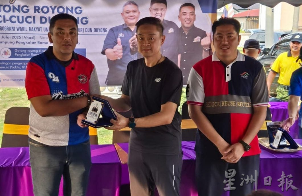 （古城封面主文）固体废料管理机构鉴定马六甲12个非法垃圾热点，严打非法垃圾场