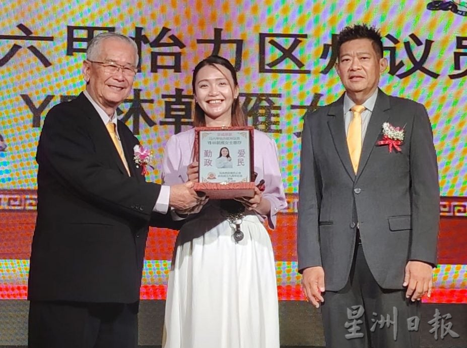 （古城第四版主文）大马莫氏公会将筹募100万 打造莫氏公会会所
