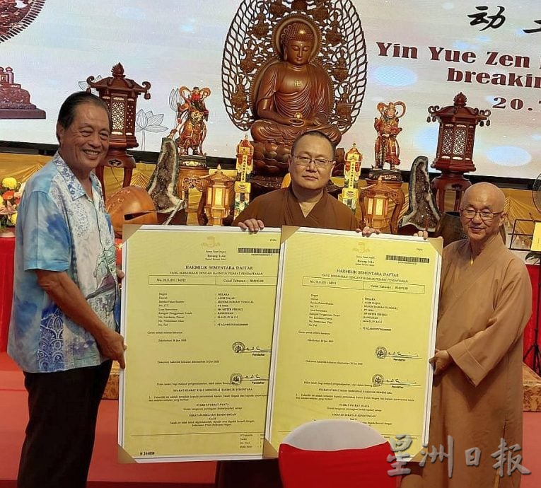 (古城第三版主文)“印月禅寺”未来弘法利生、长者安养、临终关怀的道场