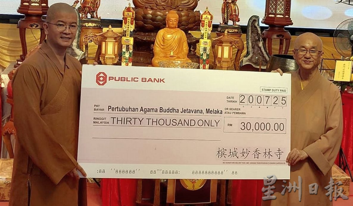 (古城第三版主文)“印月禅寺”未来弘法利生、长者安养、临终关怀的道场