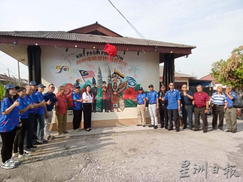 彬如港睦邻计划委员会成立巡逻队